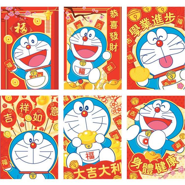 Chinese New Year Birthday Wedding Housewarming Red Envelope