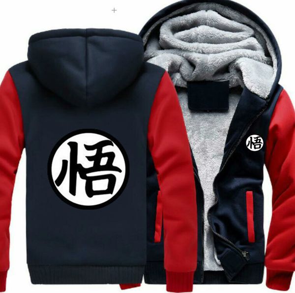 

designer trackuists men fashion dragon ball printing two pieces sets women anime cardigan contrast color hooded coat jackets plus size s-6xl, Black