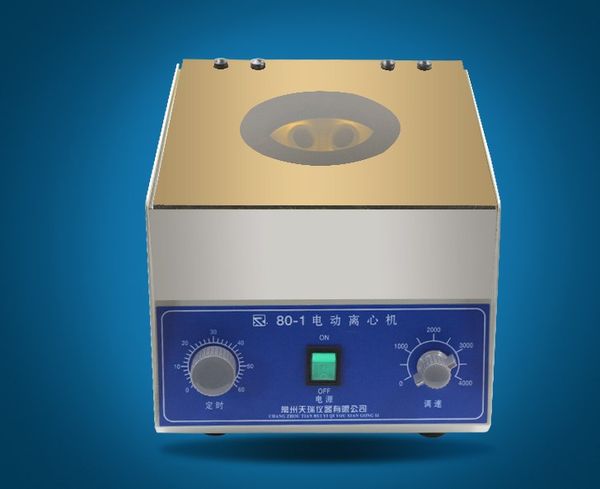

model 80-1 electric laboratory centrifuge laboratory consumables 4000 rpm 20 ml x 6 model 80-1