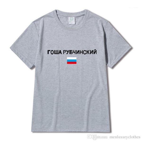 

гоша рубчинский дизайн национального флага летние футболки с короткими рукавами хлопчатобумажные топы мужские дизайнерские тройники, White;black