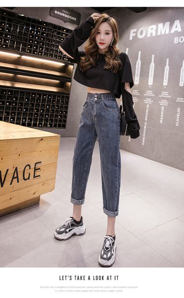 

blue straight jeans feet tall waist web celebrity personality