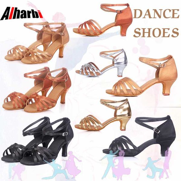 

alharb new latin dance shoes for women girls tango salsa ballroom dance shoes high heels soft dancing 4/5/7cm heel