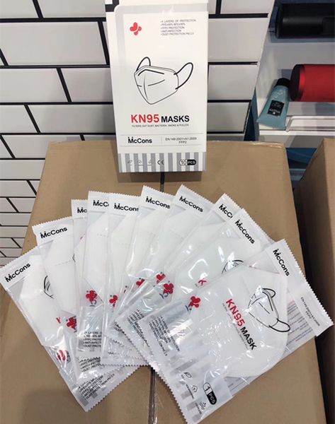 

FDA CE KN95 N95 Маска FFP2 Маска Антипылезащитная пылезащитная PM2. 5 защитная маска DHL Бесплатная доставка