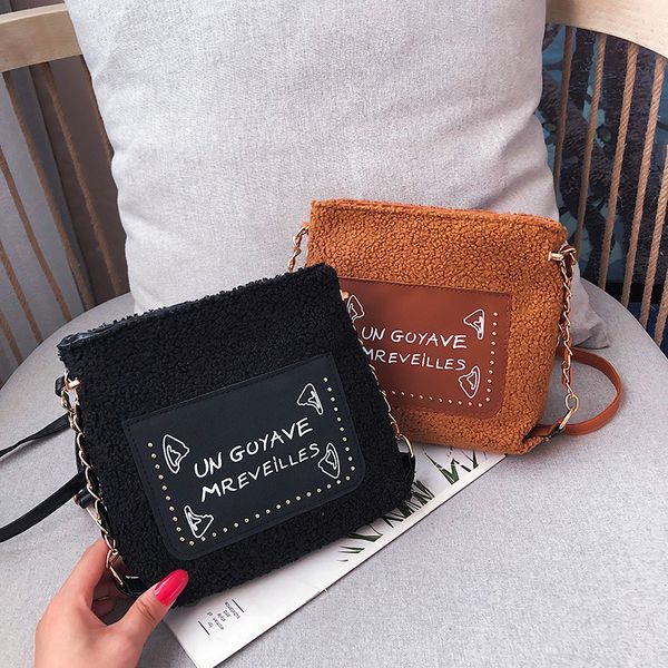 

женская сумка 2020 новый корейский дикий сумка-мессенджер цепи мода плечо тотализатор небольшой аромат стиль