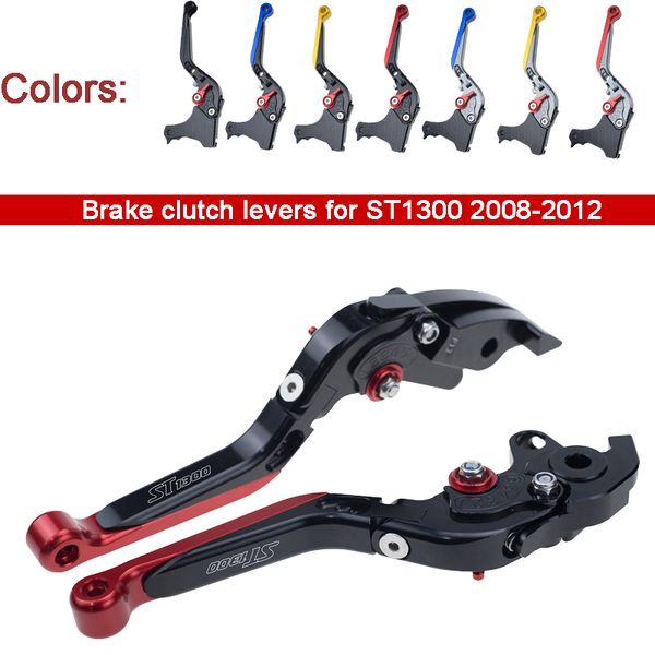 

kodaskin brake clutch levers for st1300 2008-2012 folding extendable motorcycle levers