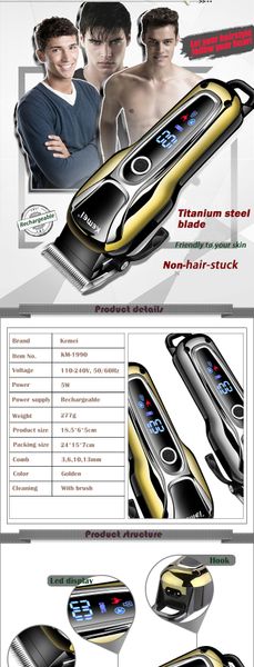 

km-1990 kemei hair clipper professional hairdresser's hair clipper for men beard electric cutter hair sweet07 xacip