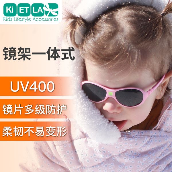

france kietla imported childrens sunglasses sunglasses baby tai yan jing baby uv-protection glasses 1-4-year-old, White;black
