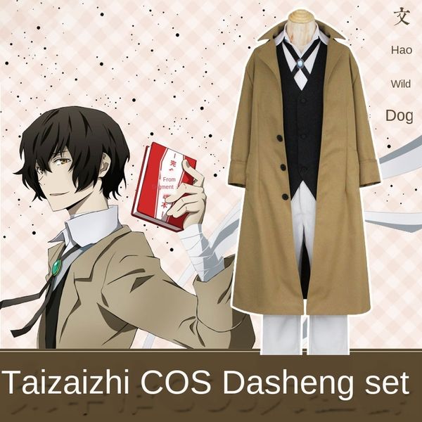 

san weida wenhao wild dog taizaizhi cos clothing japanese animation cosplay anime costumes costumes & cosplay clothing spot, Black