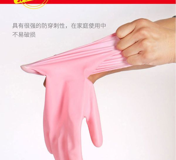 

1 pair creative home washing cleaning gloves garden kitchen dish fingers rubber dishwashing household cleaning gloves dropship 3