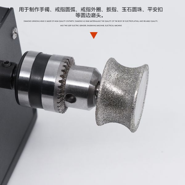 

emery pit wheel diamond needle for jade agate stone ring bracelet curved surface concave jade carving polishing tool