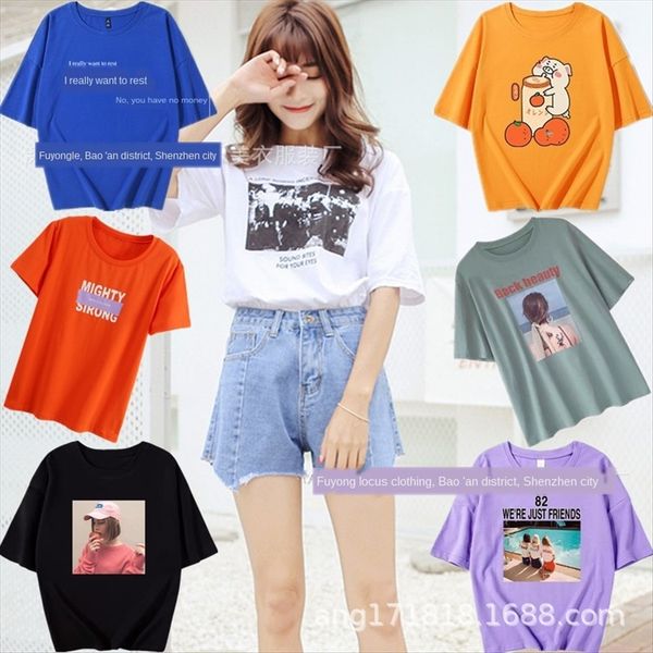 

t-shirt loose women's short-sleeved t-shirt women's loose short-sleeved, White
