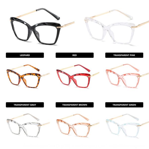 

crystal multi-section crystal women's 2020 glasses frame tidal current metal frame tidal flat glasses, Silver