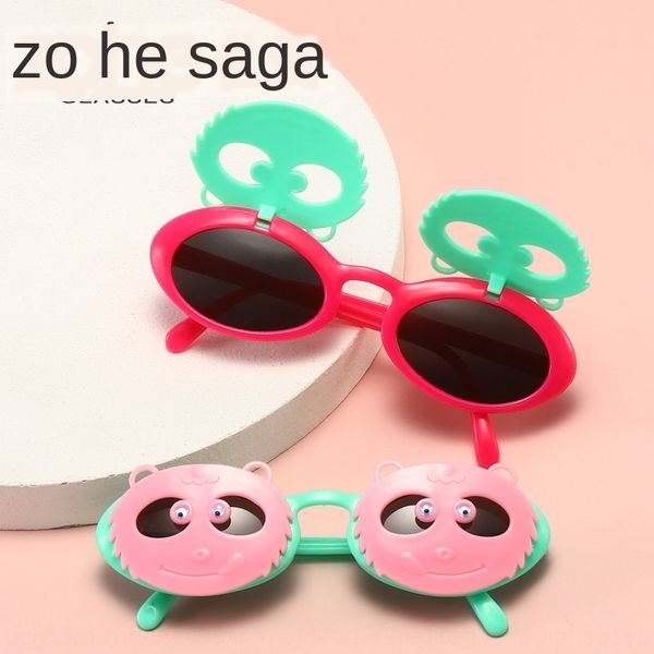

children's sun cartoon animal big face bear double-layer flip cute baby sun sunglasses sunshade glasses, Blue