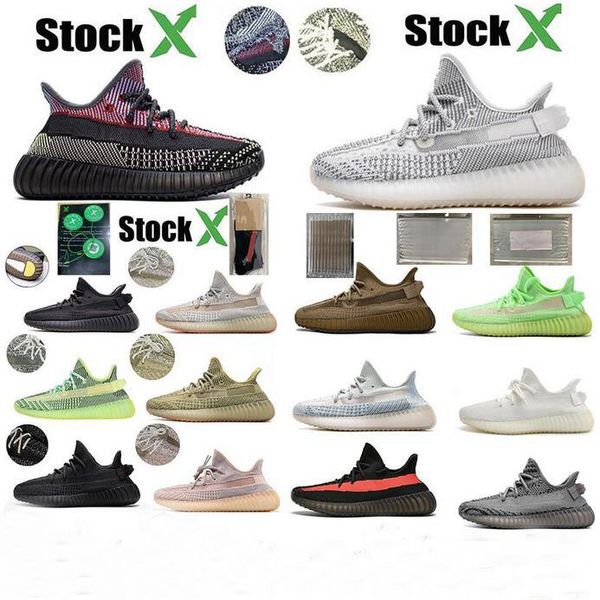 

2020 новый kanye west black v2 статическая светоотражающие antlia clay hyperspace stock x истинная форма кроссовки mens женщин модельер тапк