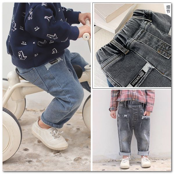 Kids Jeans Boys Loose Comfortable Casual Denim Pants Girls All