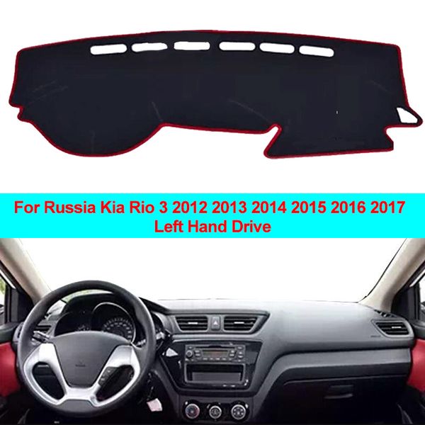 

крышка приборной панели автомобиля для россии kia rio 3 2012 2013 2014 2015 2016 2017 тире коврик коврик ковер dashmat sun shade pad стайлин