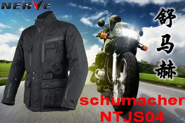 

2016 новая германия nerve гоночные костюмы мотоцикл одежда мотоциклетная куртка рыцарь езда одежда защитное снаряжение schumacher ntjs04