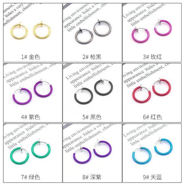 

europe and america fashion color anti-allergy hidden painless clip-on circle spring ear clip nose ring stomach squeeze ring men, Golden;silver