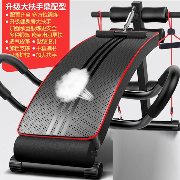 

household fold multi-functional supine board, home folding abdominal muscles ab bench, sit-up bench abdominal board sit-ups