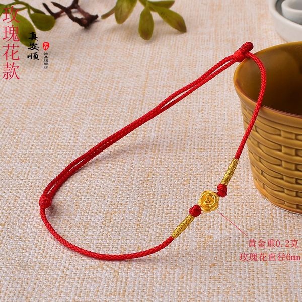 

really anshun gold anklet 999 gold red rope exorcism hannaford simple ocean shortness of breath marriage for men and women new gift, Red;blue