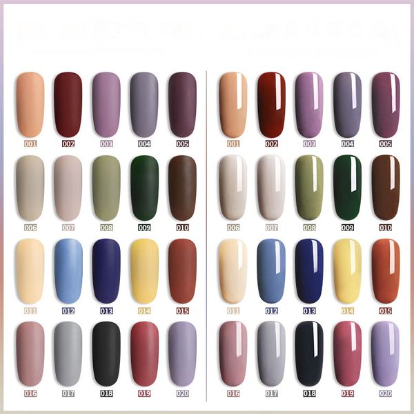

nail scrub nail polish gel ptherapy polish gel set magnet art 8ml, Red;pink