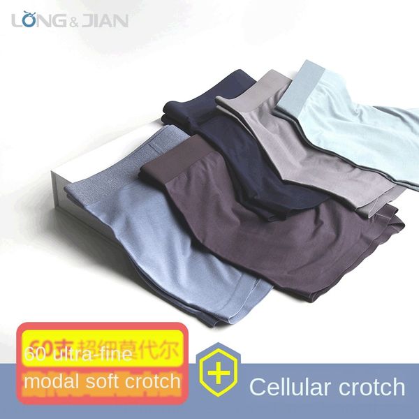 

3 gift box modal traceless head 3 gift box men's modal underwear men's traceless boxer pants underwear head boxer pants, Black;white