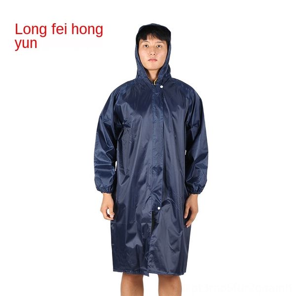 

long raincoat electric zipper oxford cloth oxford cloth car zipper labor protection walking men's jumpsuit, Black