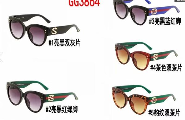 

brand sun glasses evidence sunglasses designer glasses eyewear mens womens3864, White;black
