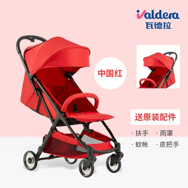 

valdera umbrella baby stroller light travel baby pram china red and black choose 175 degree fold carriage