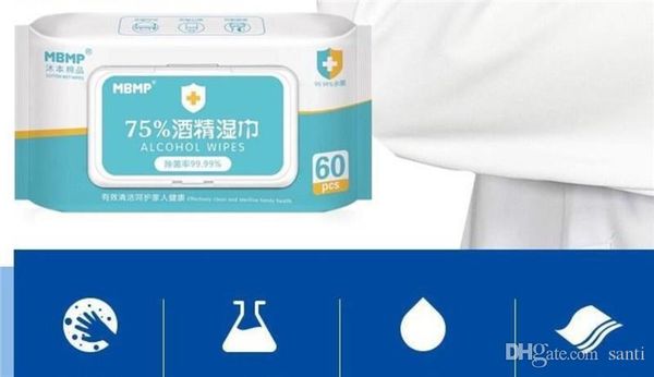 

дезинфекция дезинфекция иствуд один раз 75% спиртом протереть кожу рук игрушки чистые антисептические салфетки спиртовые ватные хлопья