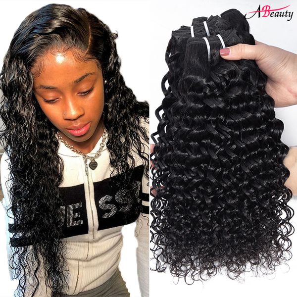 Brazilian Hair Weave Bundles 8 24 Inch Water Wave 3 Bundles 4