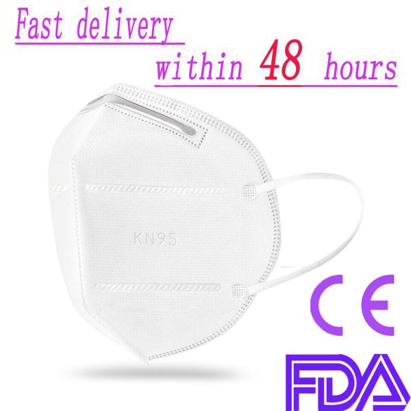 

n95 маски 7339044 маска для лица kn95 маска для рта анти смог сильный защитный n95 маски mascherine ffp3 маска дышащая маскарилла в наличии