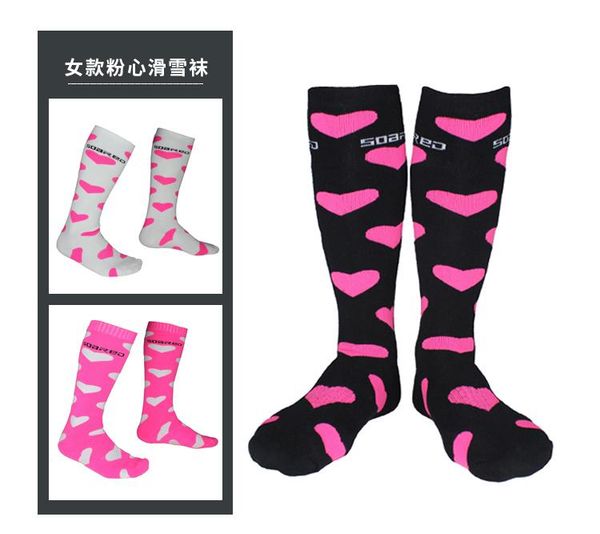 

csy ski socks winter snowboard thermal thermolite over the calf socks for mens womens, Black