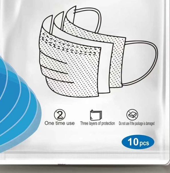 

маска для лица трехслойная домашняя защитная для женщин и мужчин эффективно блокирует аэрозоль с помощью ушного ремня