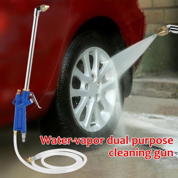 

engine oil cleaner tool car water cleaning gun pneumatic tool with 120cm hose remove hoses and serve as a vacuum cleaner