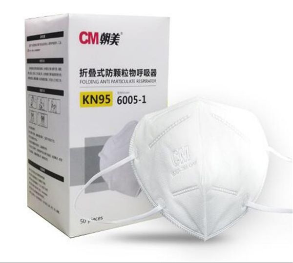 

60pcs a+++ mask n95 mask anti dust protective dustproof pm2.5 protective mask ing