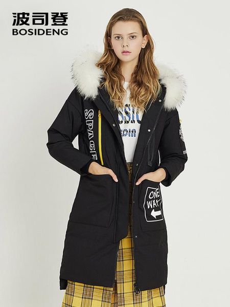 

bosideng женщины зимой пуховик с капюшоном натуральный мех длинный пуховик сгущаться теплый sale b70142104v, Black