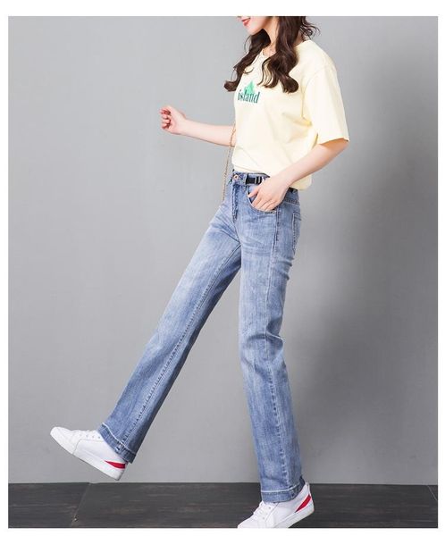 

light blue beggar ripped jeans women loose xuan elegant wind straight wide-legged pants since waist fat mm nine minutes of pants big yards p