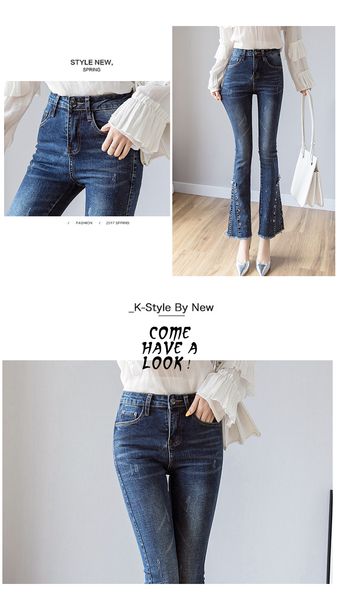 

blue women's tailored waist and hip princess jeans bk179