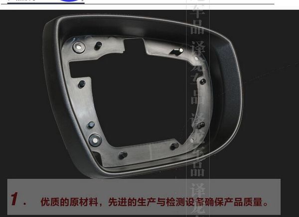 

rearview mirror frame rearview mirror rear rear cover for ix35