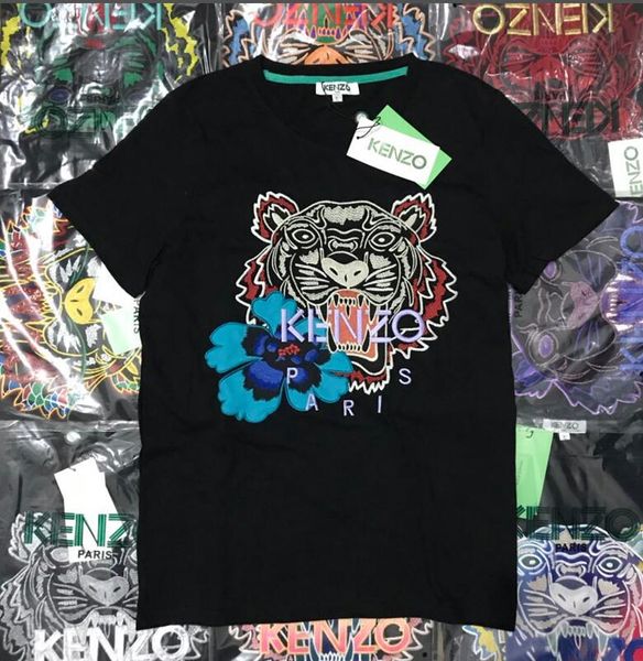 

Camisetas yanghua20181026