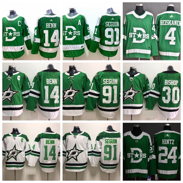 tyler seguin dallas stars jersey