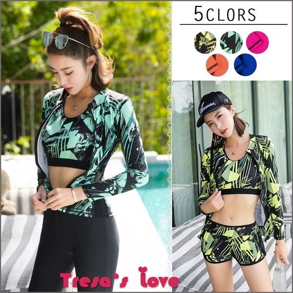 

женкий из еѬе аей дайвинг из еѬе аей плава бѬки длиннми Ѭђка, White;black