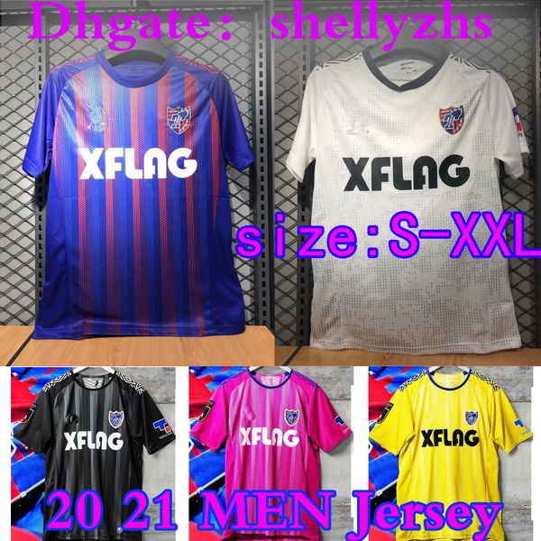

20 21 japan fc tokyo home away 2rd soccer jersey 2020 japan fc men d.oliveira morishige keigo football shirts jang.h.s okazaki kubo jerseys, Black;yellow