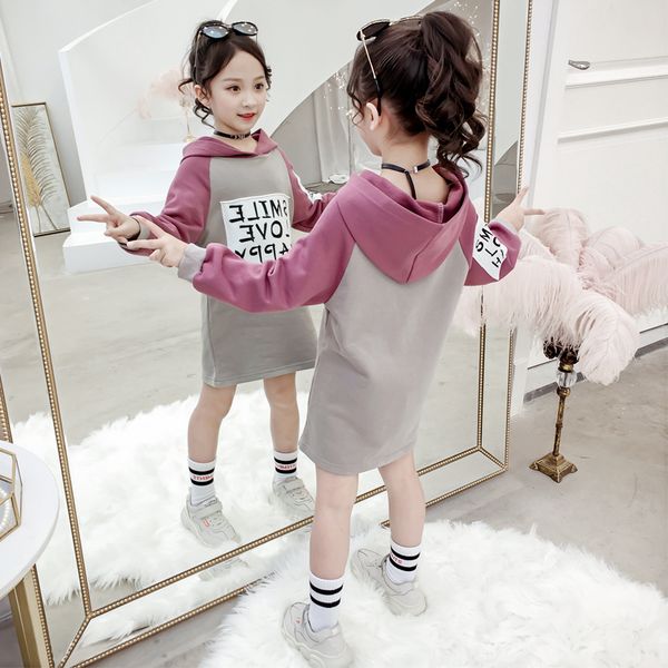 

children's clothing autumn and winter new girls long-sleeved hooded sweater baby long t-shirt bottoming shirt, Black