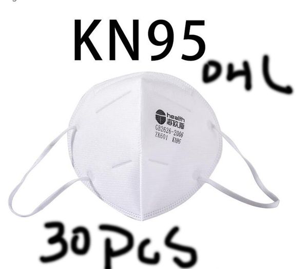 

kn95 маска kn95 маски для лица 30 шт бесплатная доставка ! ups dhl или ems