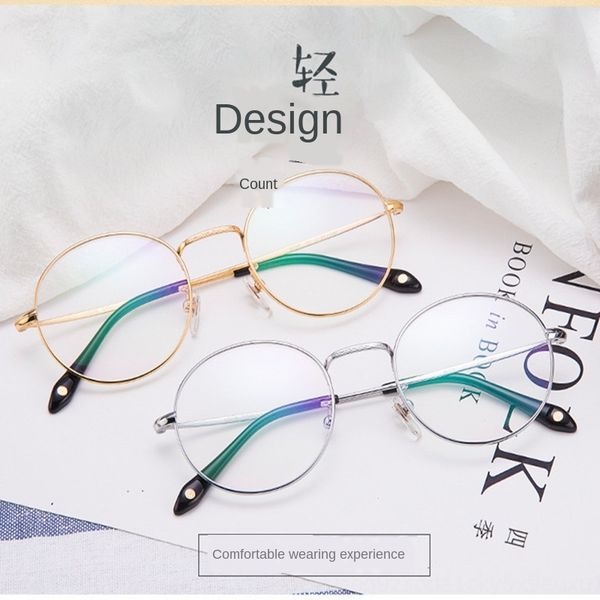

men's and women's half titanium round full frame myopia anti-blue ray aspherical glasses frame glasses, Silver