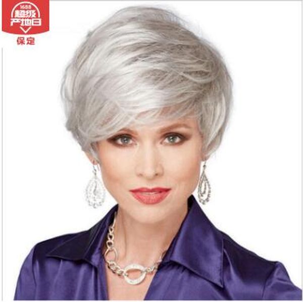 European And American Short Haired Wig Women Fluffy Lifelike