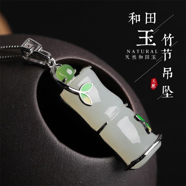 

selling s925 pure silver hetian jade pendant female authentic antique jewelry inlaid natural bamboo hetian jade