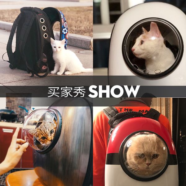 

Travel cat carrier double houlder bag pace cap ule cat backpack for bag mall pet handbag cat carrying